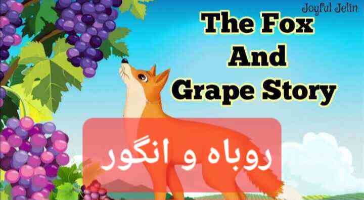 The Fox and the Grapes